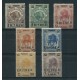 COLONIAS ITALIANAS ERITREA 1922 Yv 54/60 SERIE COMPLETA NUEVA CON GOMA 55 EUROS